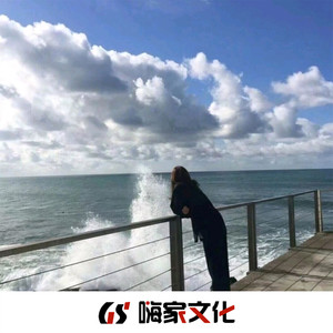 ProjectRegrete (Remix)