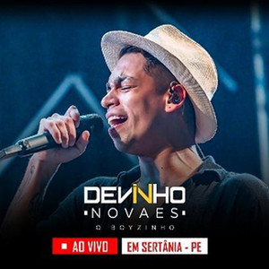 Ao Vivo em Sertania - PE