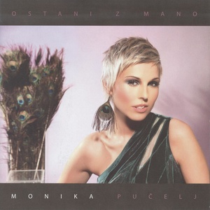 Nic ne ustavi me (Unplugged)