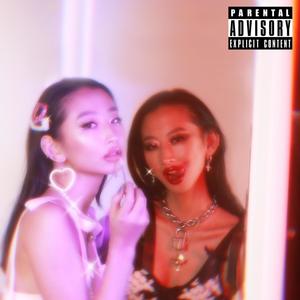 Don't Touch (feat. Full Tac) (Explicit)