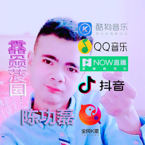 不爱我就别伤害我