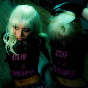 #2023 New Heart (Explicit)