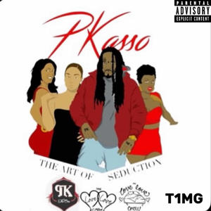 Cold (feat. Good Brother Shep) (Explicit)