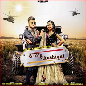 Tha Tha Vs Aashiqui