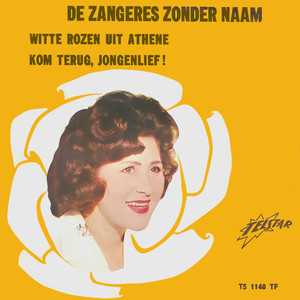 Kom Terug, Jongenlief