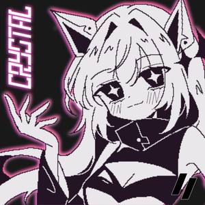 Nightscape (VIP Version)