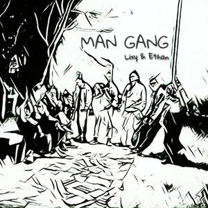 MAN GANG (Prod by ANGER_BEATZ)