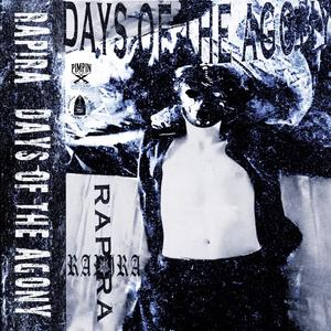 DEVOTION TO HORROR (feat. DJ $ILENT NIGHT|Explicit)