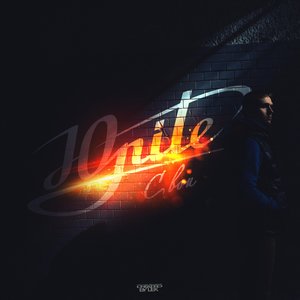 Крепче стали