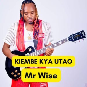 Kiembe Kya Utao