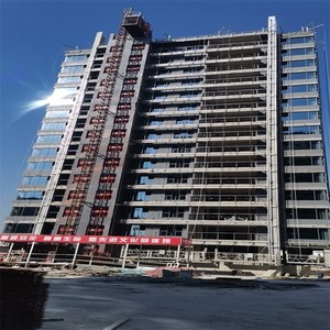 江城子·风云天下 (伴奏)