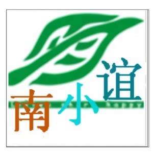 兄弟你还记得吗