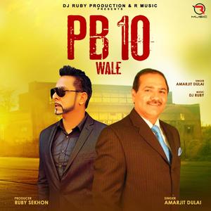PB10 WALE(feat. Amarjit. Dulai)