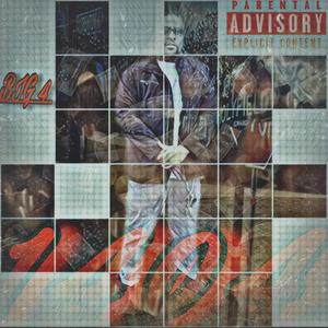 Drippin (feat. Bop Ruffin & Aye) (Explicit)