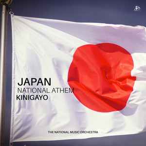 Japan National Anthem - Kimigayo