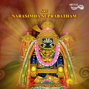 Sri Narasimha Suprbatham