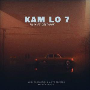 KAM LO 7