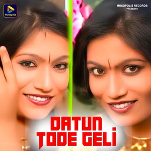 Sunil Bediya - Datun Tode Geli