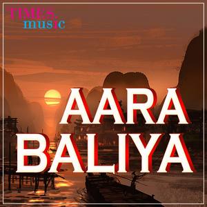 Aara Baliya