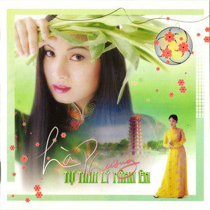 Quán Nhỏ Đợi Chờ