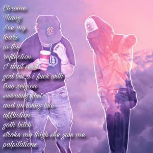 Tears in the reflection (feat. braidedpiercing) (Explicit)