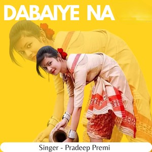 Dabaiye Na