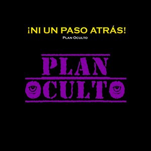 Ni Un Paso atrás (Explicit)