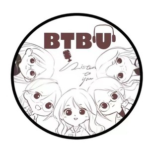 那个与你携手走过山川湖海的TA (DJ长音频) - 小耳朵-btbu封面