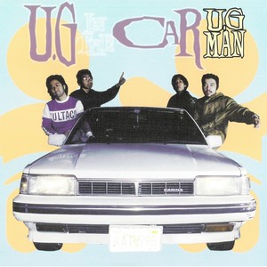 U.G In The Car