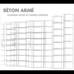 Dikhthas (Feat. Bas Wiegers & Nora Mulder)