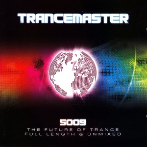 Cut Me (Activa Mix)