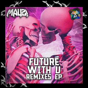 Future with U V (Remix)