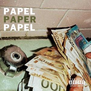 Papel (feat. Lil Noon) [Explicit]