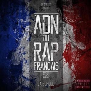 LA SCHOOL (Explicit)