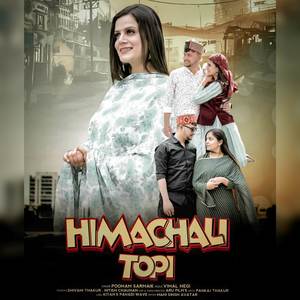 Himachali Topi