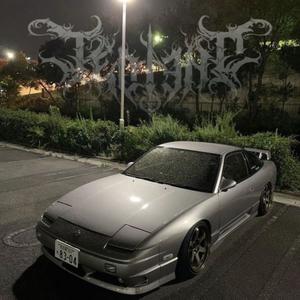 ECSTASY (Slowed) (feat. Jepsenn)