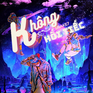 Không hối tiếc (Explicit)