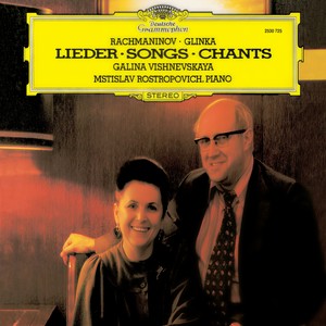 14 Romances, Op. 34 - No. 8 Muzyka (艺术歌曲《14首浪漫曲》， Op. 34)