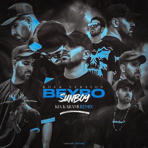 Beyro (Extended Remix)