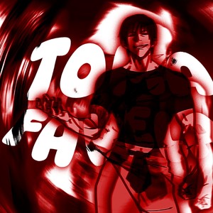 TOMA FAVELA (SLOWED)