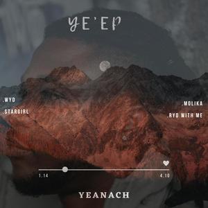 Ryd With Me (feat. Obizzy)