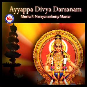 Ayyappa Divya Darsanam