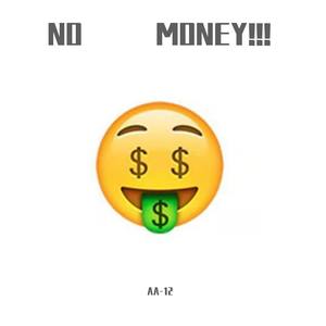 NO MONEY！！！