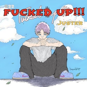 ****** up!!! (Explicit)