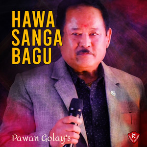 Hawa Sanga Bagu