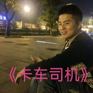 致父母逝去的年华