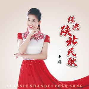 踮起脚尖瞭远方