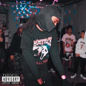 Accept No Defeat (Explicit)