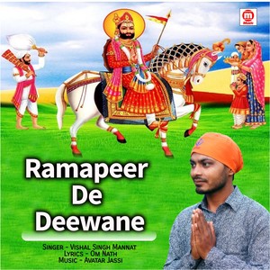 Ramapeer De Deewane