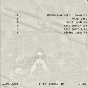 Hakimchock to Lankaline (Explicit)